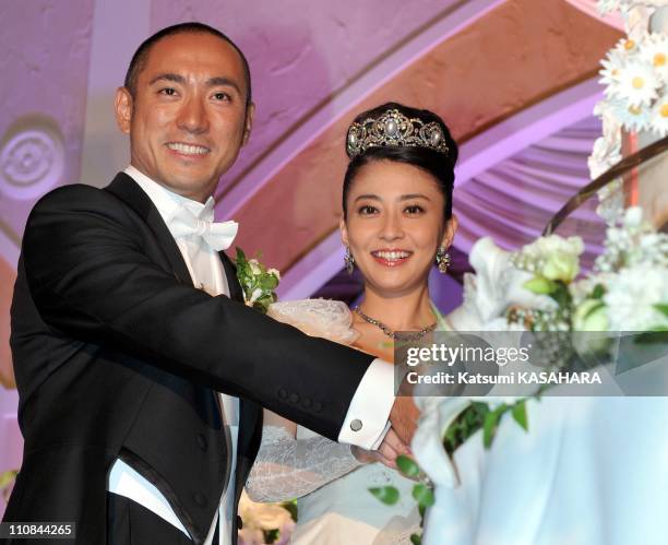 Ebizo Ichikawa And Mao Kobayashi Wedding In Tokyo, Japan On July 29, 2010 - Kabuki actor, Ebizo Ichikawa and Mao Kobayashi got married - They had...