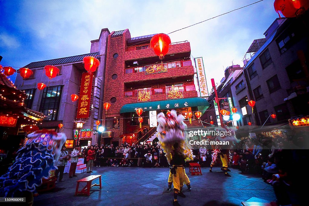 Lion dance