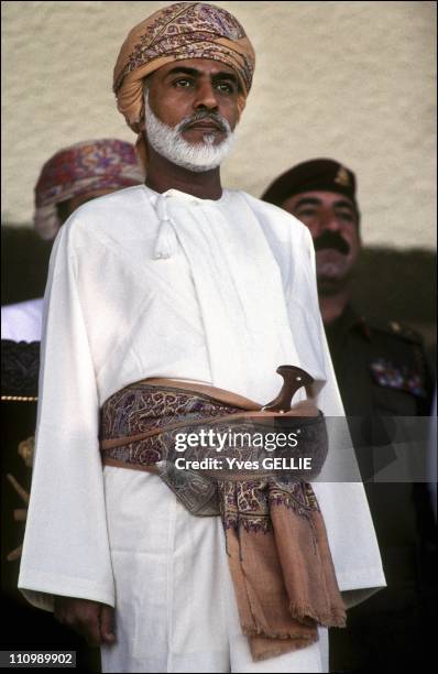 Sultan Qaboos in Oman in 2003.