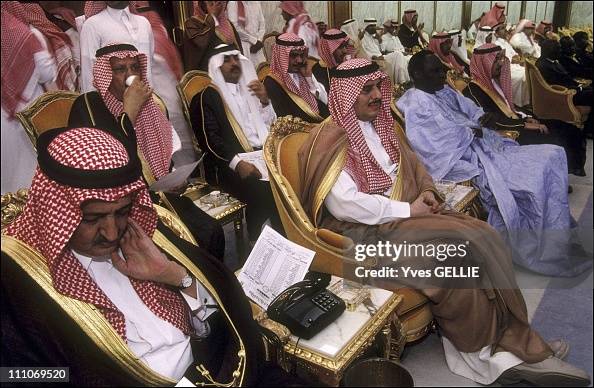 Royal box at the King Fahd Stadium in Riyadh - The Prince, in charge ...