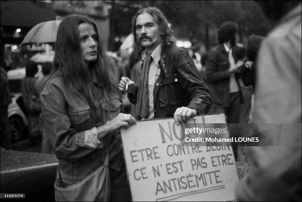 Demonstration against responsibles for the Sabra and Chatila massacres in France on September 25th, 1982.