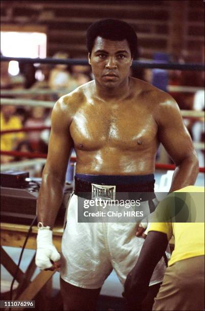 File pictures of boxer Mohamed Ali in United States in September, 1978.