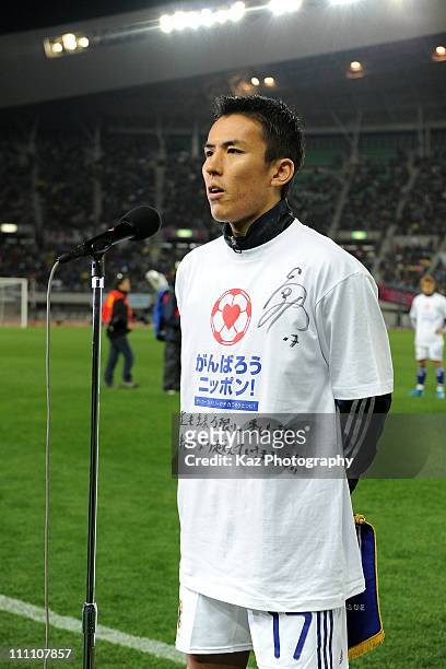Captain Makoto Hasebe of Japan national team makes speech prior to the charity match for the victims and those that suffered through the earthquake...