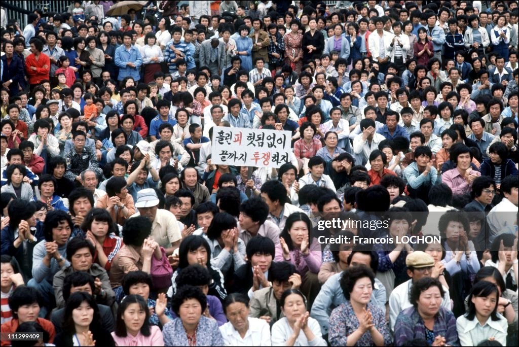 Gwangju Democratization Movement In South Korea in 1980