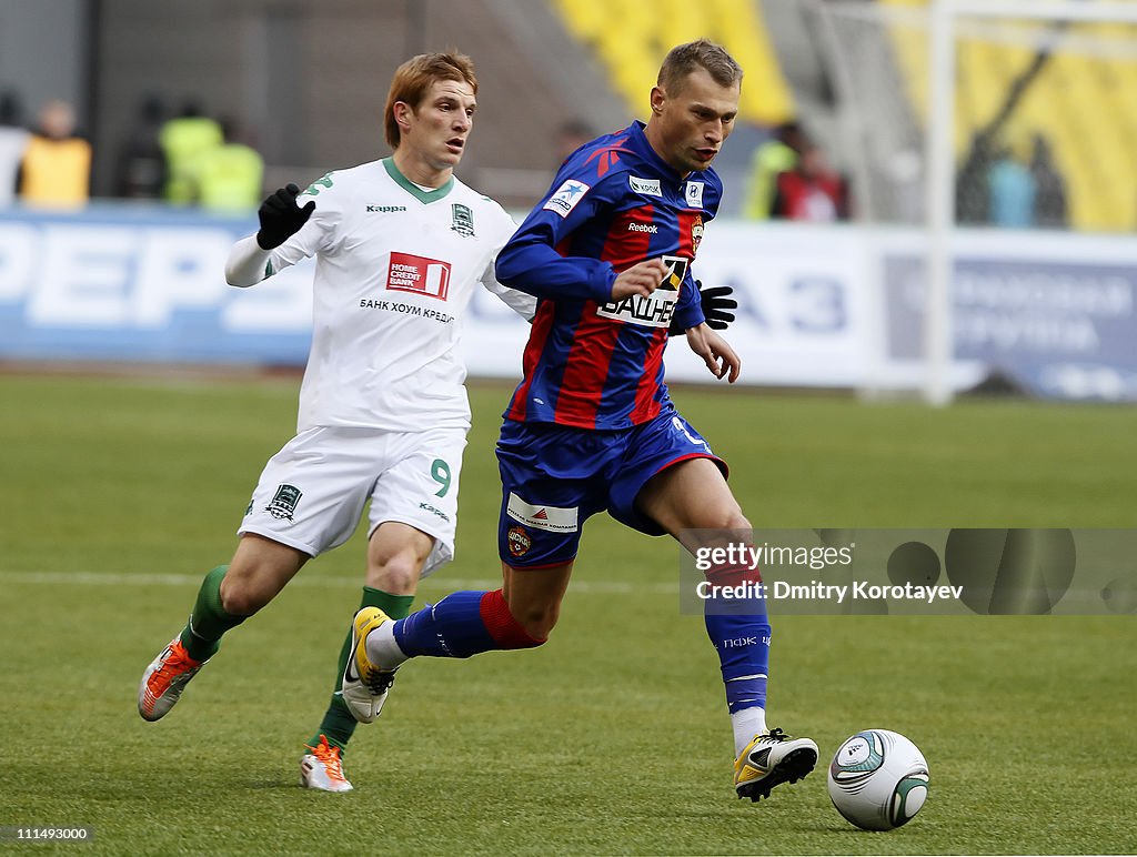 PFC CSKA Moscow v FC Krasnodar - Premier League