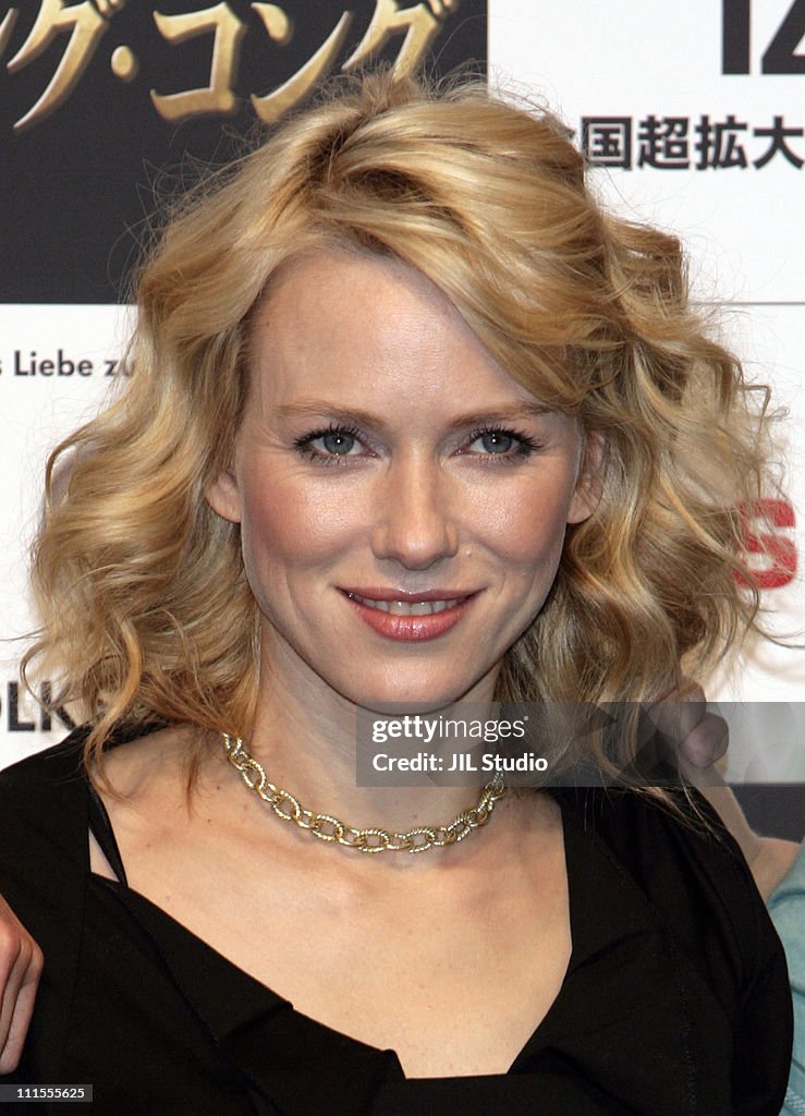 "King Kong" Tokyo Press Conference