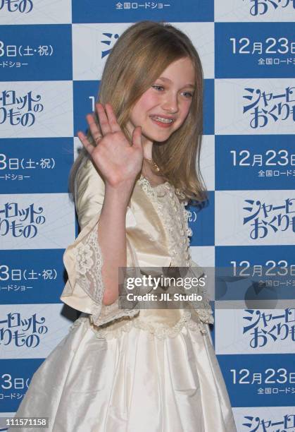 Dakota Fanning during "Charlotte's Web" Tokyo Premiere - Red Carpet at Tokyo International Forum in Tokyo, Japan.