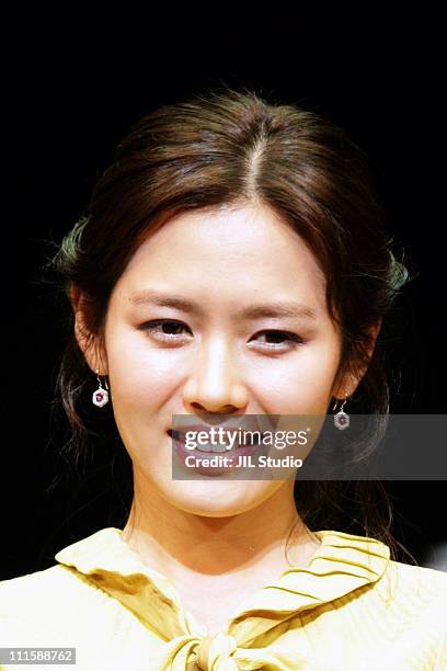 Son Ye-Jin during "April Snow" Tokyo Premiere at Tokyo International Forum in Tokyo, Japan.