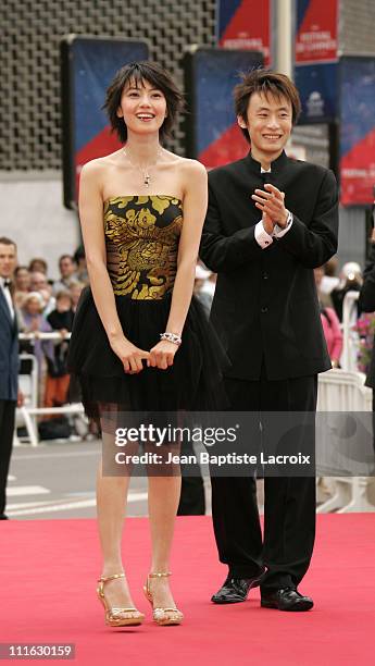 Gao Yuanyuan and Lin Bin during 2005 Cannes Film Festival - "Shanghai Dreams" - Premiere in Cannes, France.