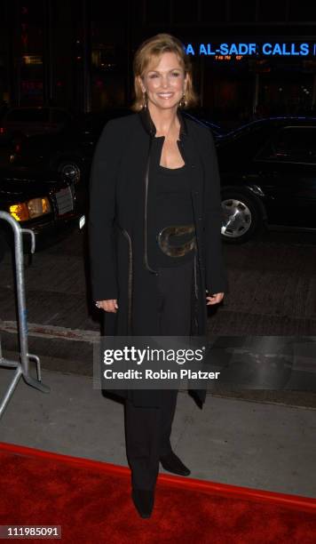 Phyllis George during "Sinatra: His Voice. His World. His Way." - Opening Night at Radio City Music Hall at Radio City Music Hall in New York City,...