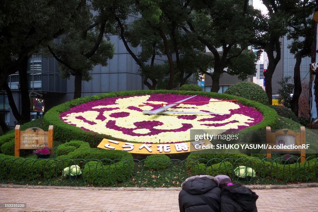 Flower Clock at Kobe Sannomiya