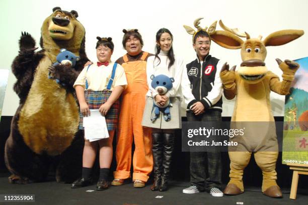 Hidehiko Ishizuka, Takane Hosoyama, Yoshino Kimura and Noroto Yashima