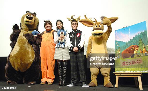 Hidehiko Ishizuka, Takane Hosoyama, Yoshino Kimura and Noroto Yashima