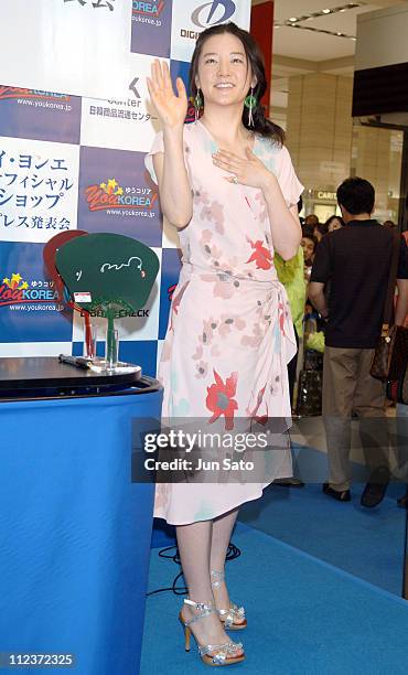 Lee Young-Ae during Lee Young-Ae Celebrates Her Official Merchandise Store Opening in Tokyo at Shinjuku Takashimaya in Tokyo, Japan.
