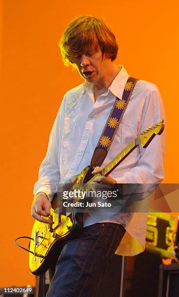 Thurston Moore of Sonic Youth during Fuji Rock Festival '06 - Day 2 - Sonic Youth at Naeba Ski Resort in Yuzawa, Japan.