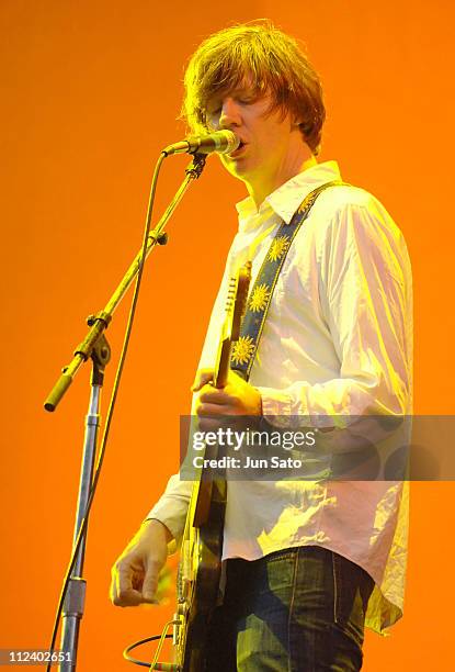 Thurston Moore of Sonic Youth during Fuji Rock Festival '06 - Day 2 - Sonic Youth at Naeba Ski Resort in Yuzawa, Japan.