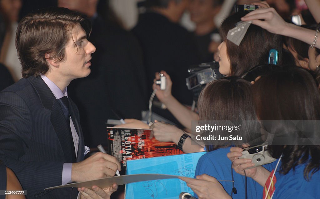 "Superman Returns" Tokyo Premiere - Red Carpet