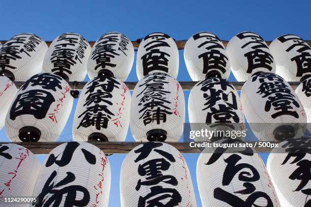 ch chin - sensoji temple stock pictures, royalty-free photos & images