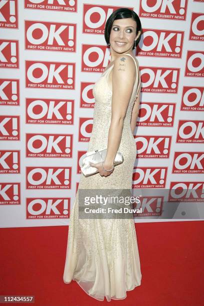 Kym Marsh during OK! Magazine 10th Anniversary Party - Outside Arrivals at Old Billingsgate Market in London, Great Britain.