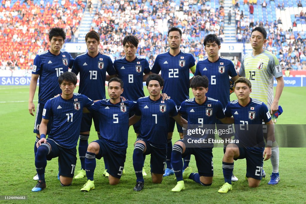 Vietnam v Japan - AFC Asian Cup Quarter Final