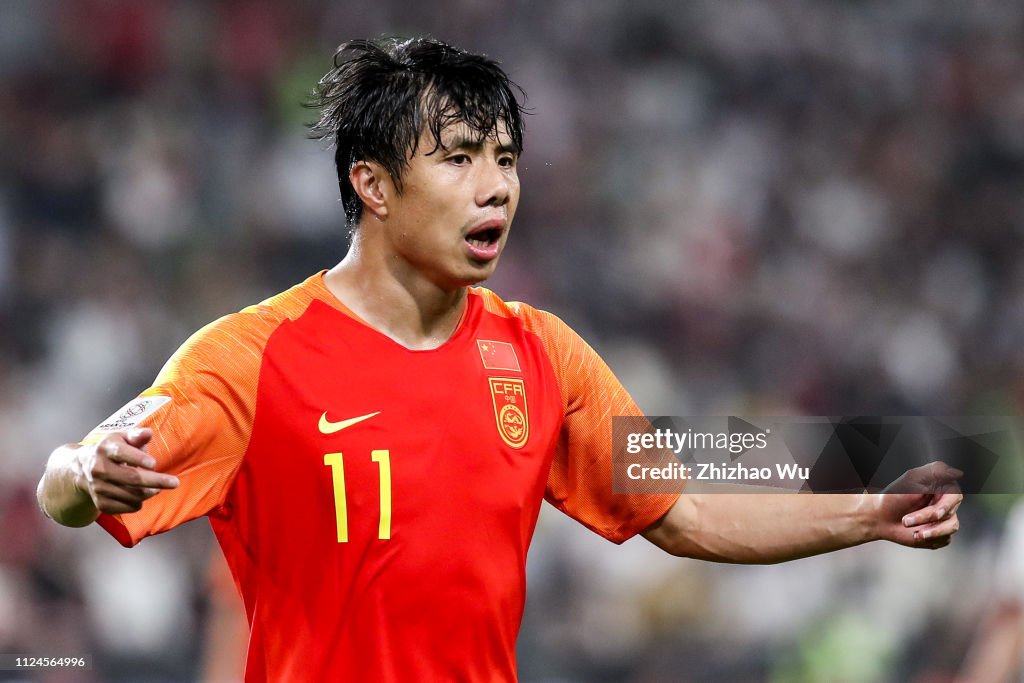 China v Iran - AFC Asian Cup Quarter Final