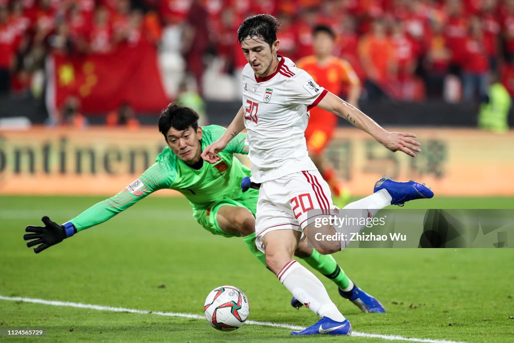 China v Iran - AFC Asian Cup Quarter Final