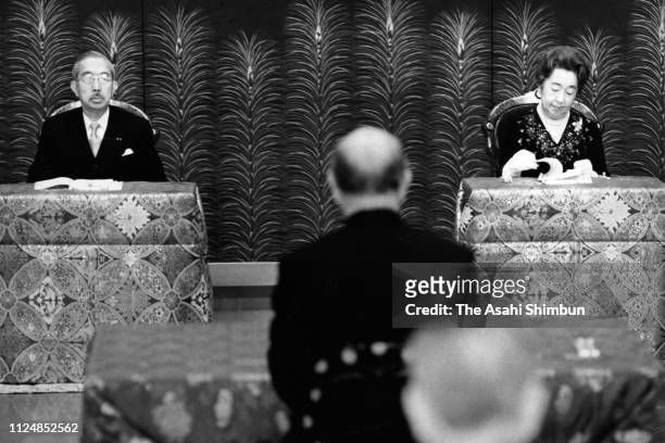 Emperor Hirohito and Empress Nagakoattend the 'Kosho-Hajime-no-Gi' first lecture of the New Year at the Imperial Palace on January 8, 1974 in Tokyo,...
