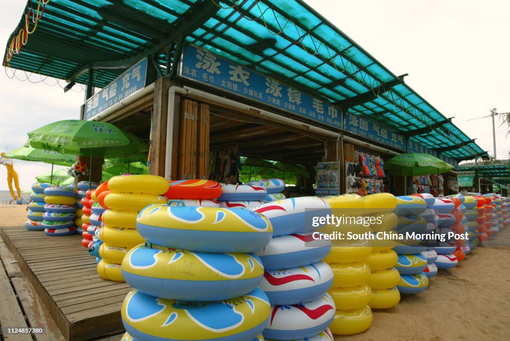 Rubber life-saver for rent at Dameisha Beach, Shenzhen East. 09 August 2004