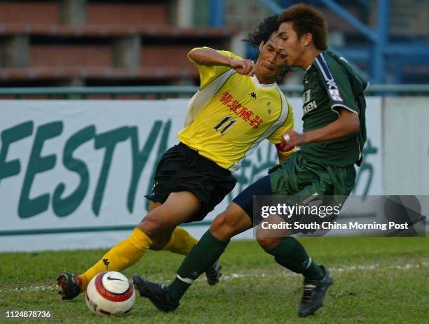Lee Kin Wan 56 Lee Kin Wo Stock Photos, High-Res Pictures, and Images - Getty Images