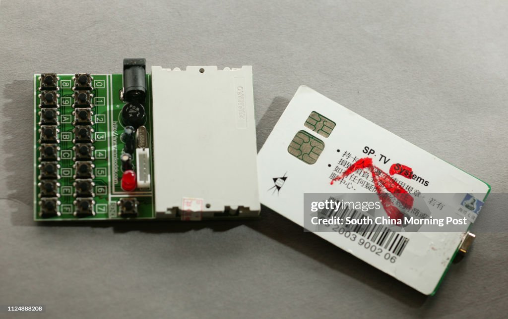 Cable TV decoder holder. 29 December 2004