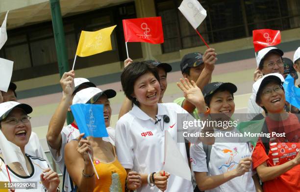 98 Xing Huina Stock Photos, HighRes Pictures, and Images Getty Images