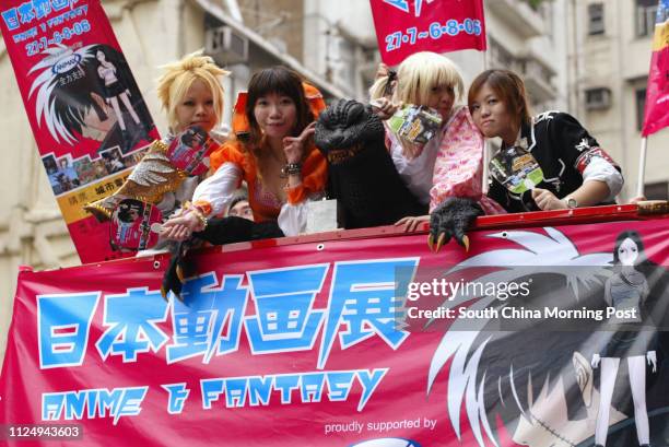 Ruby Yu Image Ruby Yu Photos and Premium High Res Pictures - Getty Images