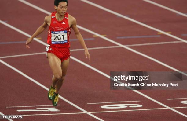 Lee Kin Wo 33 Tang Yik Chun Photos & High Res Pictures - Getty Images