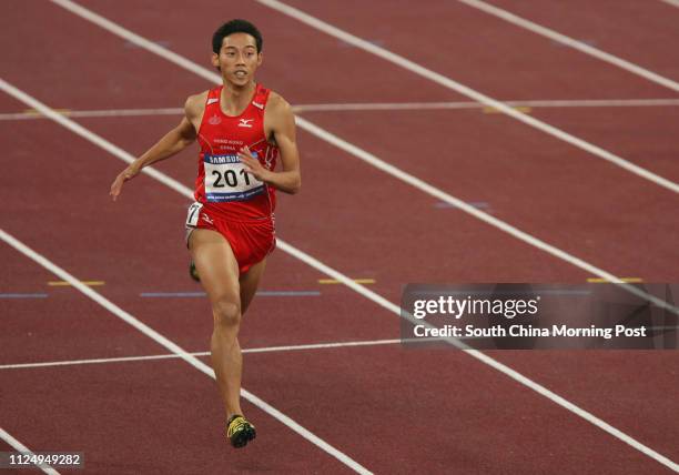 Lee Kin Wo Tang Yik Chun Photos and Premium High Res Pictures - Getty Images