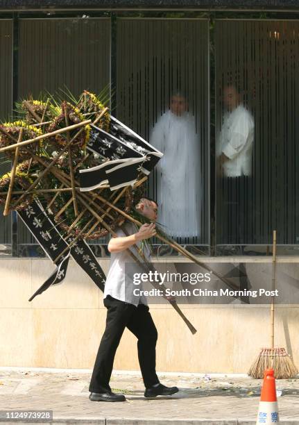Funeral service for Henry Fok Ying-tung at the Hong Kong Funeral Home, North Point. 07 November 2006