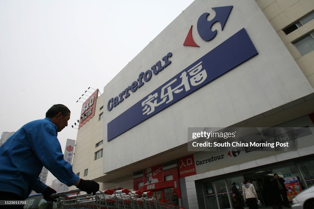 General view of Carrefour supermarket in Beijing. 18 March 2007