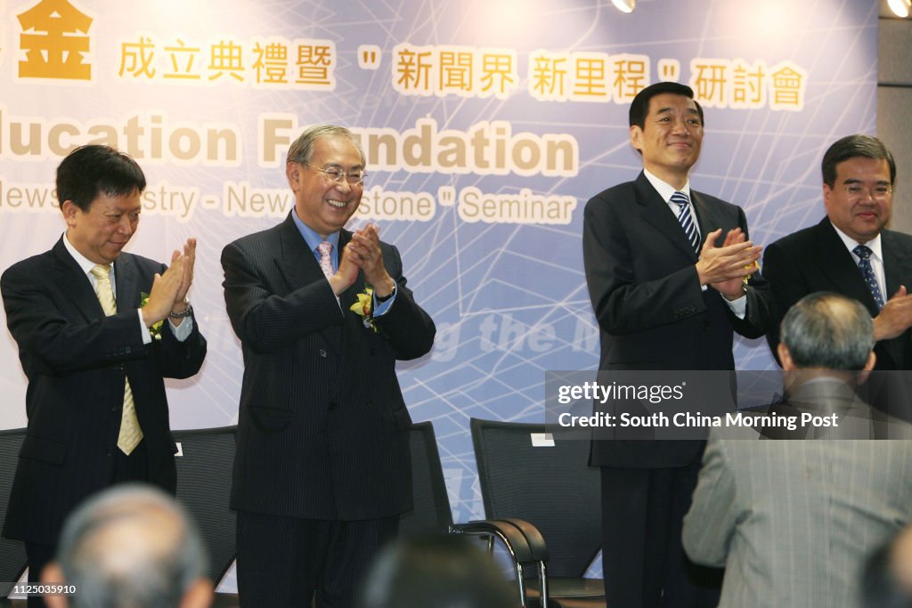 (L-R) Chairman of Journalism Education Foundation Eric Chan Cho-biu, CS Rafael Hui Si-yan, Executive Councilor Henry Fan Hung-ling and Chairman of Hospital Authority Anthony Wu Ting-yuk officiate at the inauguration ceremony of Journalism Education Founda