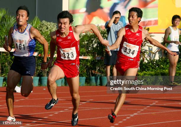 Lee Kin Wo Tang Yik Chun Photos and Premium High Res Pictures - Getty Images