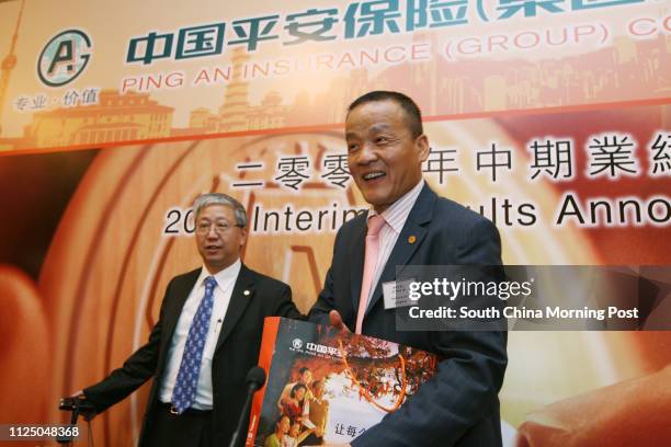 Peter Ma Mingzhe , Chairman & Chief Executive Officer of Ping An Insurance attends Ping An Insurance interim result press conference at Island...