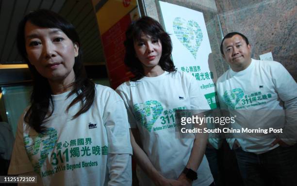 Agnes Chan Mei-ling, Dodo Cheng Yu-ling and Eric Tsang Chi-wai meet News  Photo - Getty Images