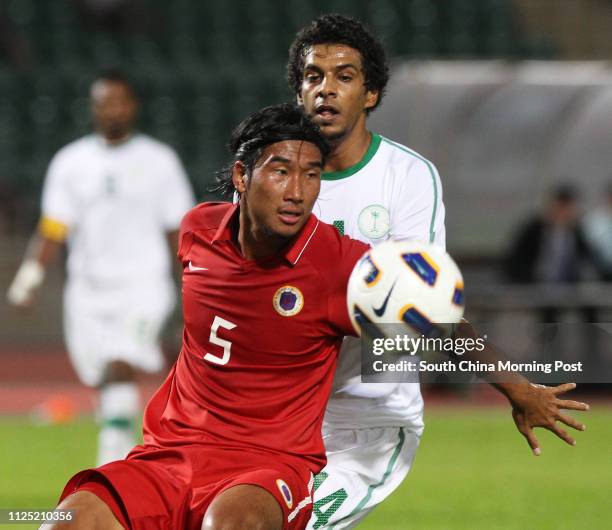 31 Yousef Alsalem Stock Photos, HighRes Pictures, and Images Getty