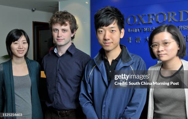 Pui Yan 185 Christopher Cheung Stock Photos, High-Res Pictures, and Images ...