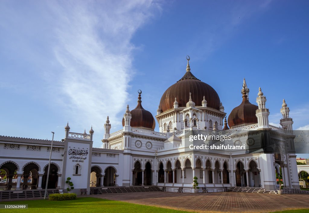 The Zahir Mosque is a mosque in Alor Setar, Malaysia.