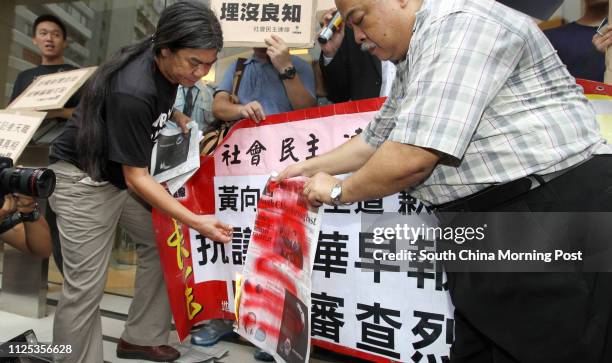 Kin Shing 49 Wang Yang (Official) Stock Photos, High-Res Pictures, and Images ...