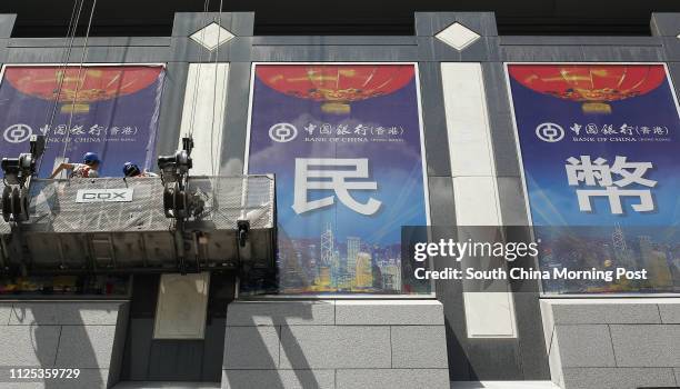 Ren Signboard 22 Ren Min Bi Stock Photos, High-Res Pictures, and Images - Getty Images
