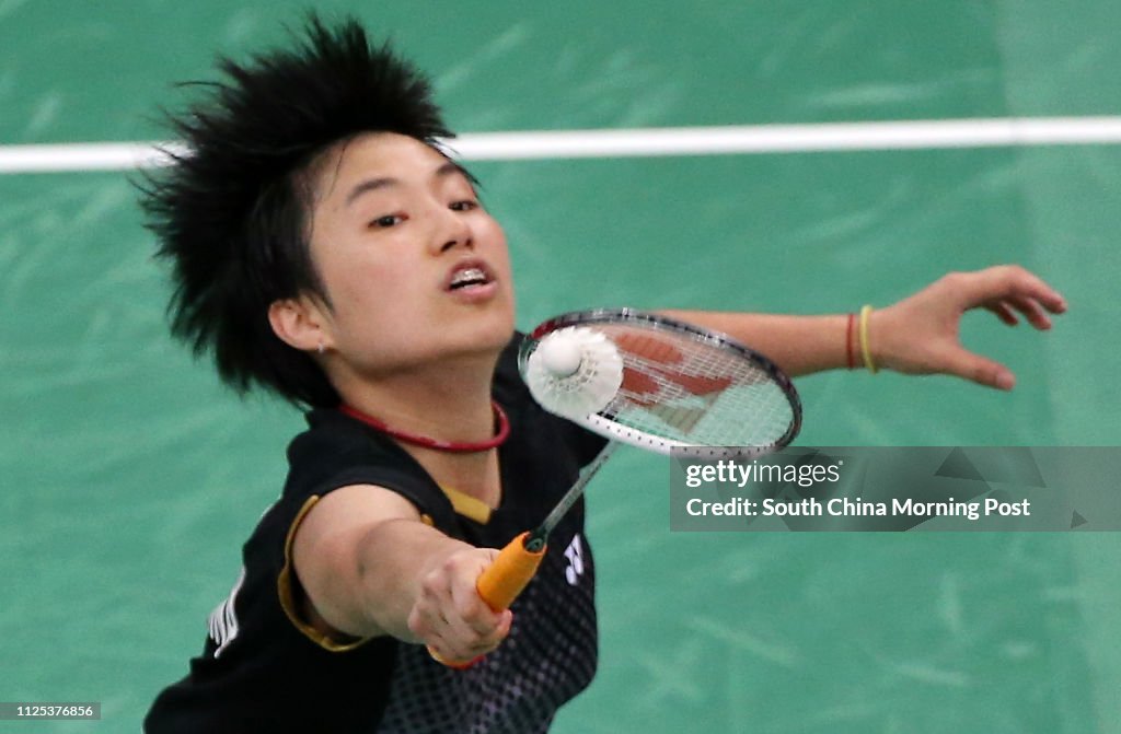 Pi Hongyan Hong Kong's Badminton player Yip Pui-yin takes action against... Photo ...