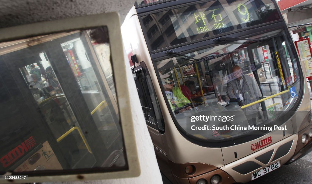 General shot of Kowloon Motor Bus at at the Cross-Harbour Tunnel Toll Plaza bus stops at Hung Hom. The Executive Council has approved an average fare increase of 4.9 percent for Kowloon Motor Bus. This is lower than the 8.5 percent rise the bus company ap