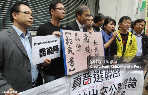 Bruce Liu Sing-lee, Richard Tsoi Yiu-cheong, Cheng Yu-shek, Claudia Mo Man-ching and Raymond Chan Chi-chuen of Alliance for True Democracy march to...