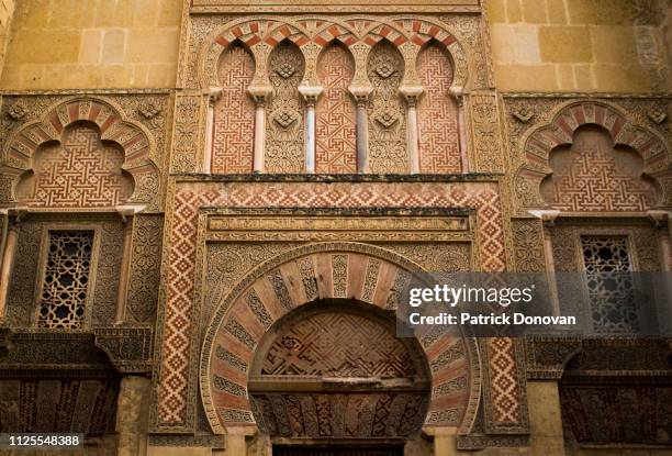 mosque–cathedral of córdoba, spain - córdoba spanje stockfoto's en -beelden