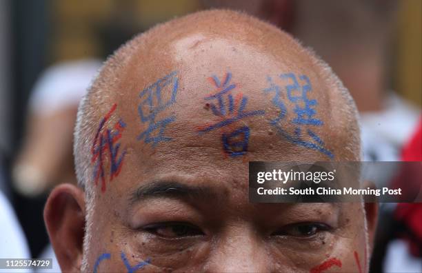 Kin Shing 49 Kwun Tong Kung Lok Government Secondary School Stock Photos, High ...